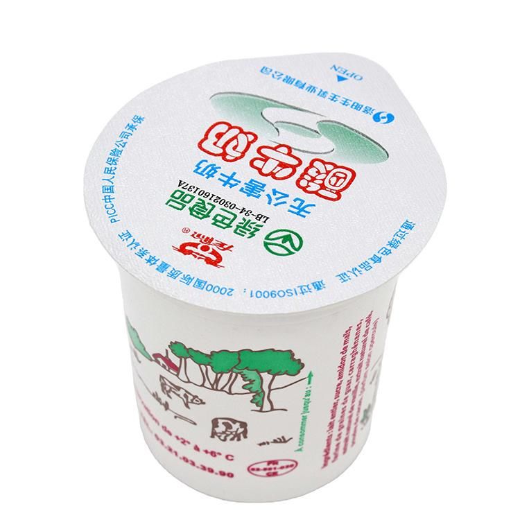 Jelly Juice Jam Paste Aluminum Foil Lid