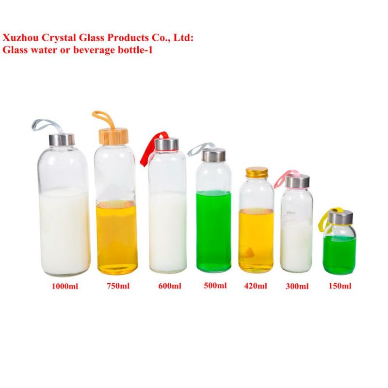 300ml 420ml 500ml 750ml Transparent Glass Mineral Pure Water Milk Juice Beverage Drinking Bottle with Carrying Loop Lids