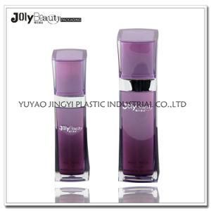 120ml Pump Lotion Packaging Bottle Design