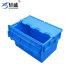 Virgin Material PP Moving Box/ Nestable &Stackable Box