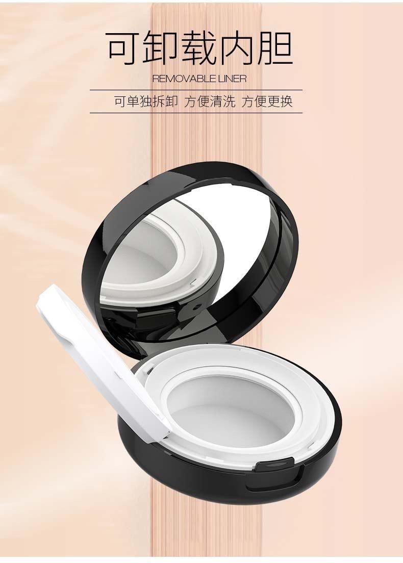 Qd34 Wholesale Bb Cosmetic Container Empty Packaging Compact Powder Air Cushion Case Have Stock