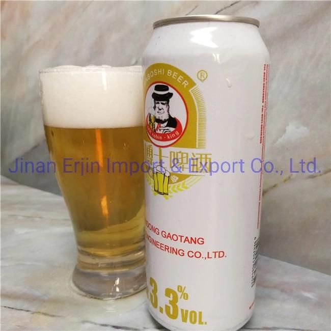 Aluminum Easy Open End for Drink Can