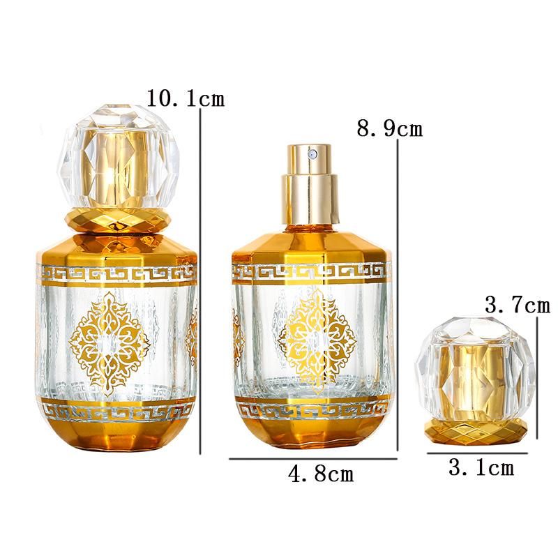 50ml Glass Golden Print Perfume Bottle Refillable Perfume Bottle with Sprayer