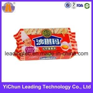 Snack Food Side Gusset Plastic Packaging OEM Printing Bag