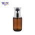 50ml Empty Essence Lotion Pump Containers Recyclable Plastic Bottles