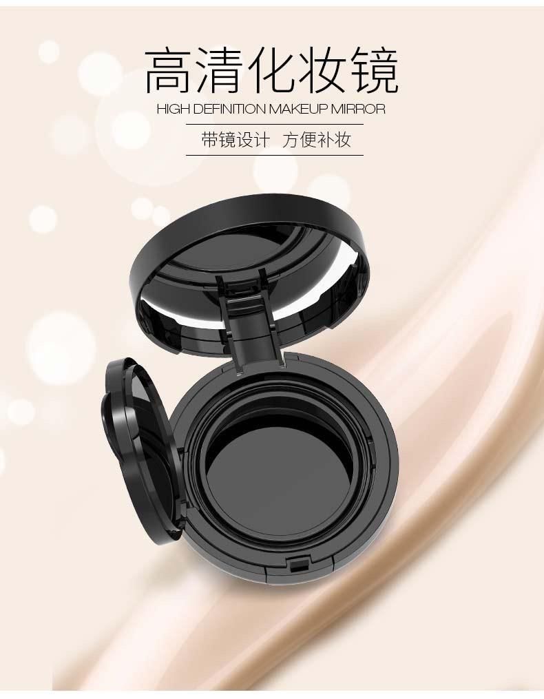 Qd32-Quicksand Process Custom Plastic Empty Magnetic Round Compact Pressed Powder Case with Mirror Cosmetic Packaging Have Stock