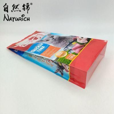 1.5kg Cat Food Packing Bag Plastic Packing Pouch Feed Bags