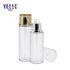 Premium Quality 100ml 120ml Customisation of Lotion Bottles