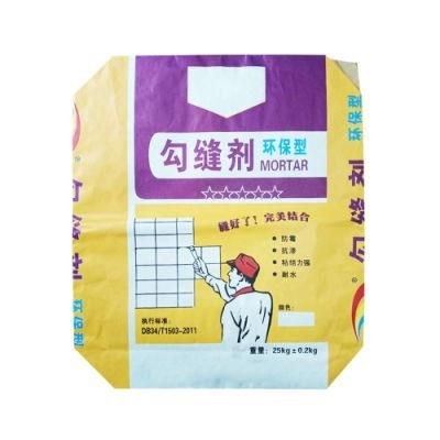 Factory Price 20 Kg 25 Kg 2 Layer Kraft Paper Valve Bag Tile Adhesive Packaging Bags