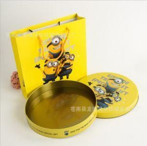 Festival Blessing Moon Cake Tin Box