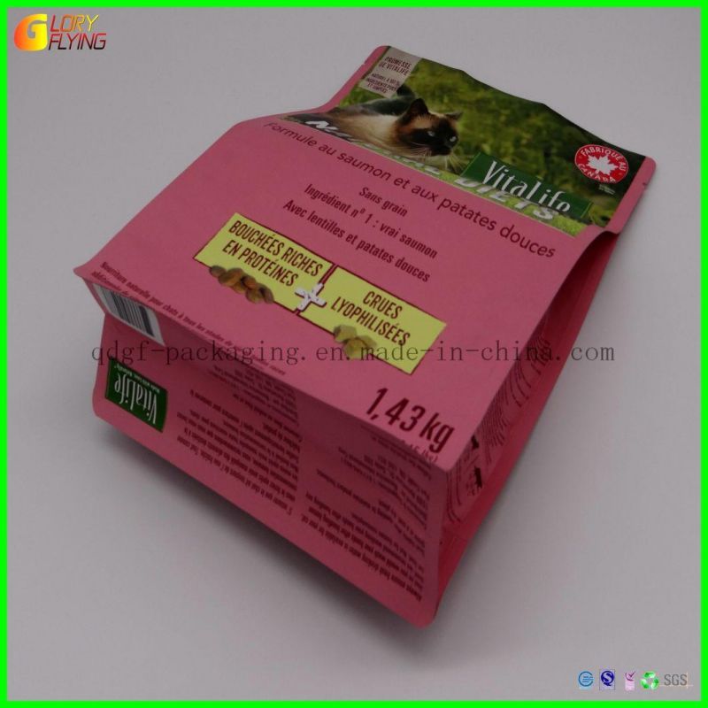 Pets Food Bags/Plastic Food Packaging/Flat-Bottom Bags Manufacturer From China