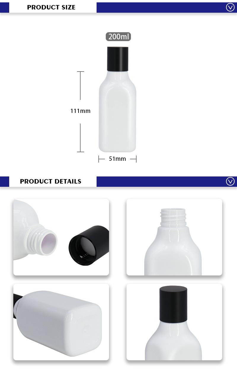 Hot Selling 200ml Plastic Shampoo Luxury Lotion Pump Bottle