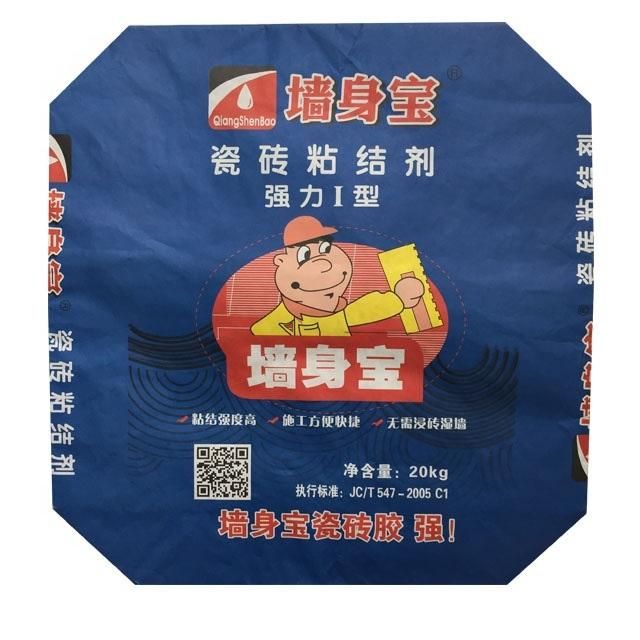 Square Bottom Kraft Paper Valve Bag for Packing 20kg 50kg Cement