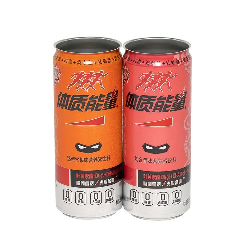 Sleek 310ml Aluminum Beverage Cans with 202 Sot Can Ends