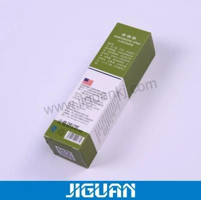 Custom Design Cardboard Corrugated Paper Packaging Box Printing Chinese Supplier