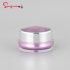 Wholesale 5g Empty Cosmetic Face Cream Plastic Jar Packaging