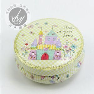 Yellow Cartoon Flower Pattern Tin Box Candy Tin Box