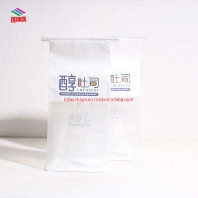 Good Price Plastic Packaging Bag Brown/White/Kraft Food Paper Bag Bread Food Paper Bag with Your Logo Print