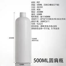 China 28/410 250ml-1L Plastics Pet Custom Thick Trigger Lotion Water Detergent Shower Gel Shampoo Alcohol Perfume Package Cosmetic Bottle