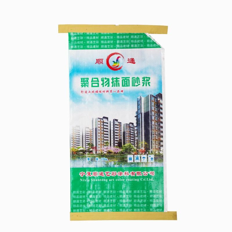 New Design Construction Material Bag 25kg Squared Bottom PE Valve Bag Cement