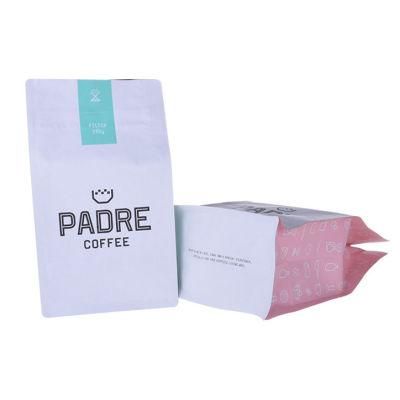 New Hot Sale Pretty Printing Compostable Flat Bottom Kraft Paper Plalined Coffee Bag with Tin Tie