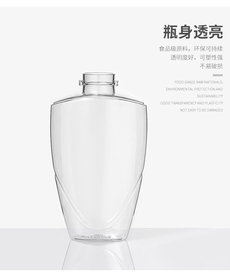 350g 300g Plastic Honey Syrup Beverage Bottle Manufacture Squeeze Bottle