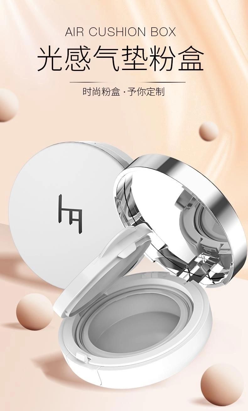 Qd03 Cosmetic Beauty Packaging Air Cushion Containers Empty Pressed Powder Compact Case Have Stock