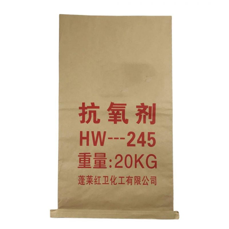 Composted Manure Fertilizer Soil Packaging Paper Bag