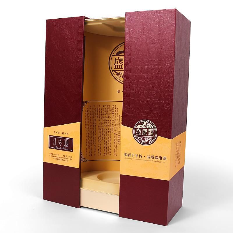 Firstsail High End Double Door Design Packaging Luxury Carton Wine Glass Gift Box