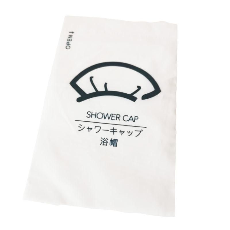 100% Biodegradable Shower Cap Packaging Bags Plastic Bag with Logo