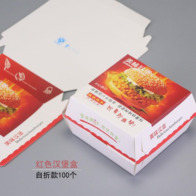 Customzied Hamburger Food Package Print Your Logo Box Apple Pie Snack Packaging Food Packaging Boxes Take out Container Food Box Luch Box