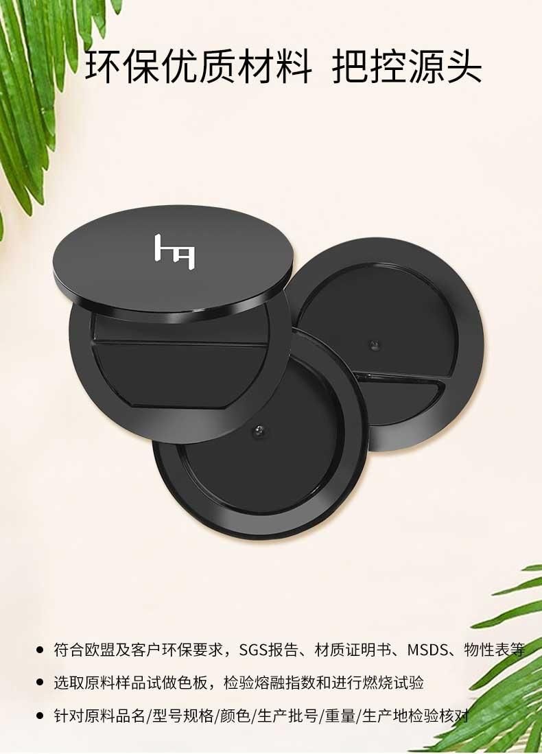 Fb09 Multi-Purpose Air Cushion Delivery Sale Air Cushion Powder Case, Empty Blush Compact Powder Casempact Have Stock