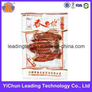 Customzied Printed Promotional Sealed Laminated Plastic Food Packaging Bag