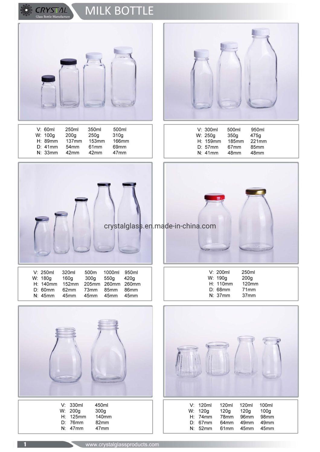 300ml 10oz Square Milk Glass Juice Bottle with Straw Lid