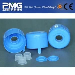 55mm 5 Gallon Bottle Cap for Pure Water Bottle