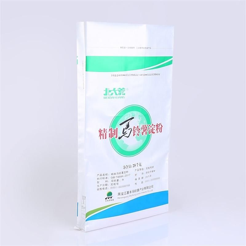 FDA Custom Printing Personalized Kraft Paper Plastic Compound Bags Manufacturer