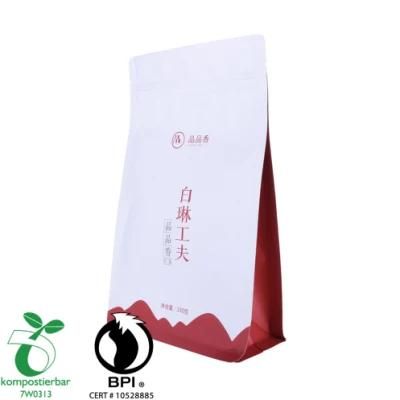 Recycle Round Bottom Eco Friendly Coffee Tea Pouches Whey Powder Bag