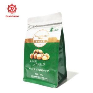 Plastic Product Bags Squeeze Pouch Chocolate Packaging