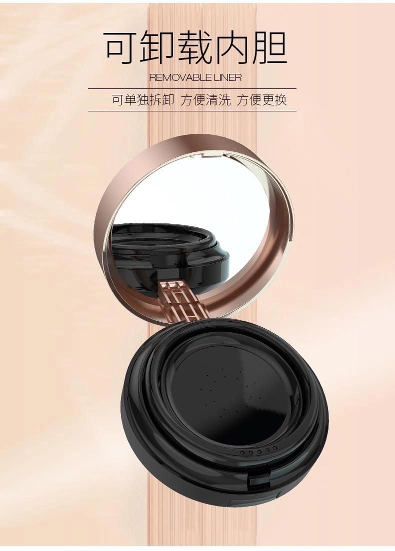 Qd12-Vacuum Air Cushion Plastic Pressure Vacuum Hot Sale Plastic Air Bb Cosmetic Cushion Foundation Container Case