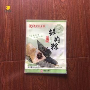 Plastic Food Packaging Bag