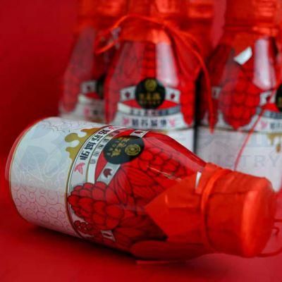 355ml 473ml Empty Aluminum Bottles with Screw Caps