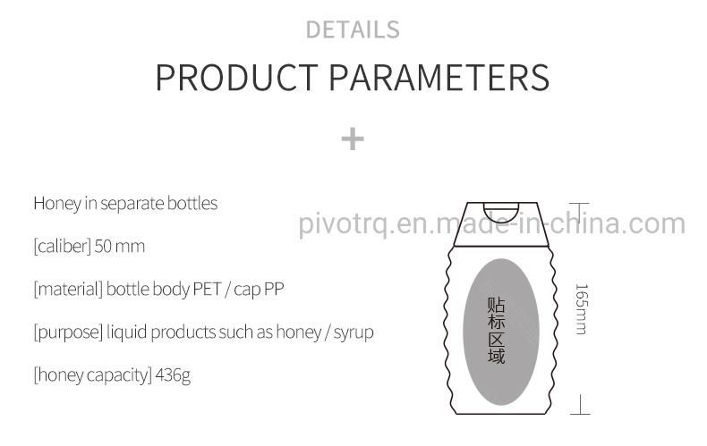 436g Honey Squeeze Bottle with Silicone Valve Cap for Honey Syrup