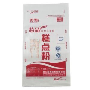 10/20/25kg Printing Bags Rice/Potato Bags PP Woven Bags