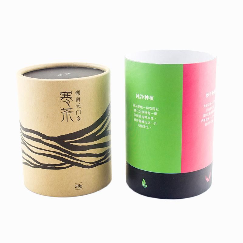 Well Sealed Tea 50g Coffee Dry Nut Fries Healthy Paper Round Customized Tube Box