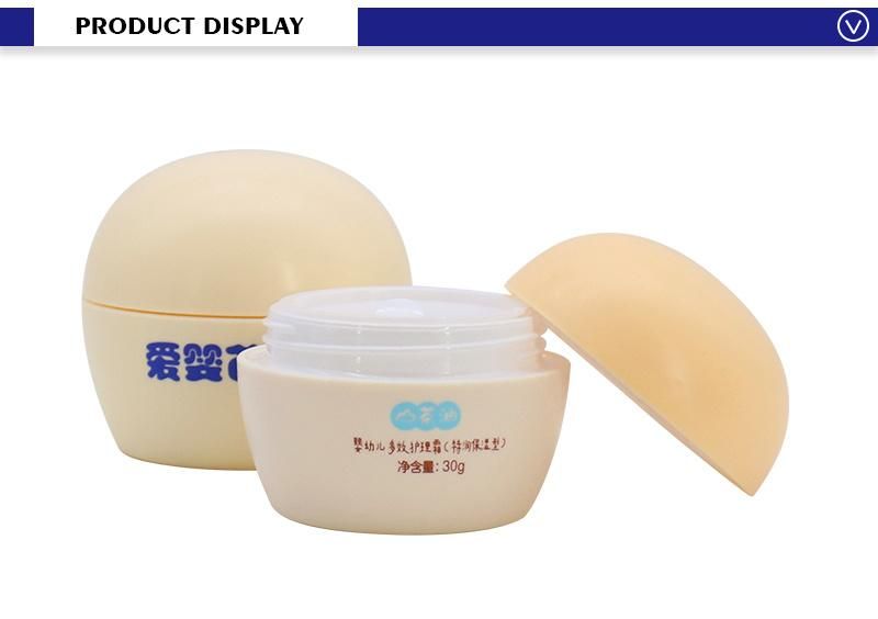 Premium Quality 30g 50g PP Plastic Cream Jar