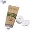 Skin Care Special Design OEM/ODM Customized Eco-Friendly Kraft Paper Tube