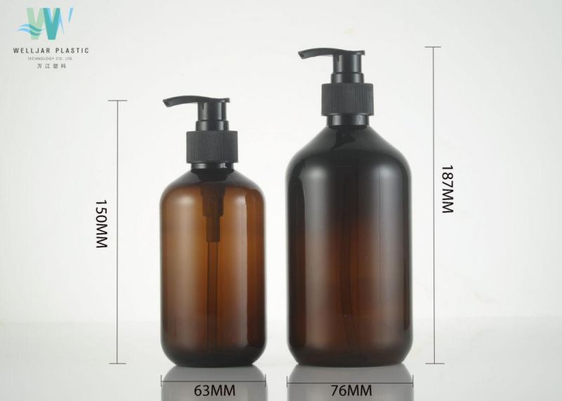 500ml Pet Brown Round Empty Bottle with Pump Sprayer for Shampoo