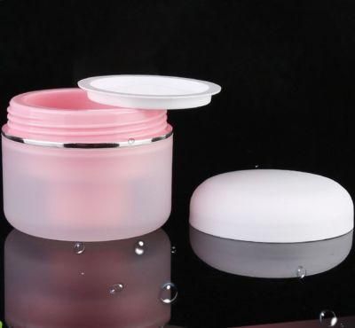 50ml 100ml 150ml Customize Color Frosted Jar Plastic Cosmetics Container for Facial Cream