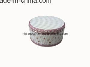 Circular Metal Boxes Small Metal Tin Boxes Supplier