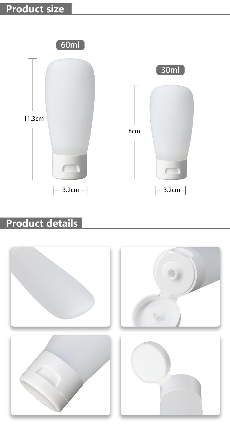 PE Plastic Squeeze Sunscreen Bottle 30ml 60ml Small Lotion Bottle